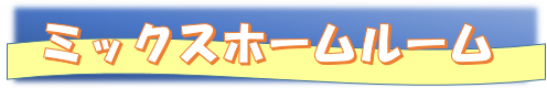 ロゴ