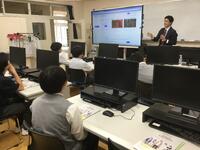 情報技術の説明の画像