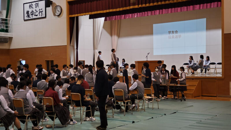 投票