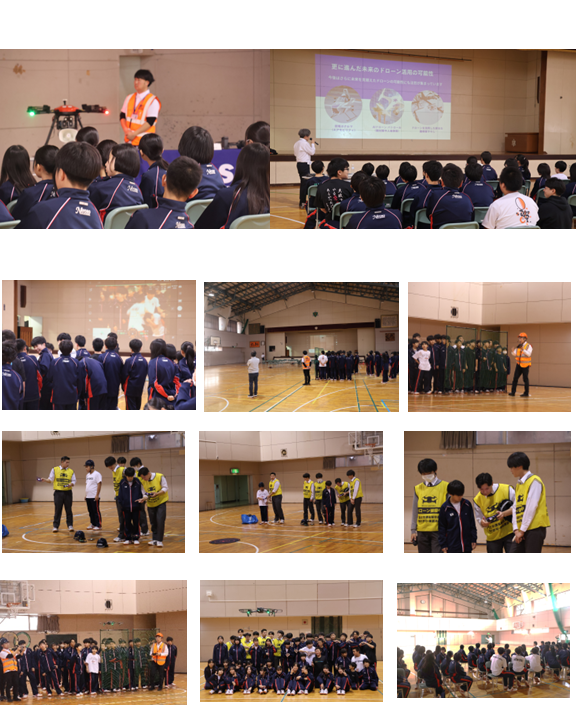 ドローン教室の様子