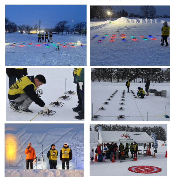 ドローンショーのお手伝いの様子