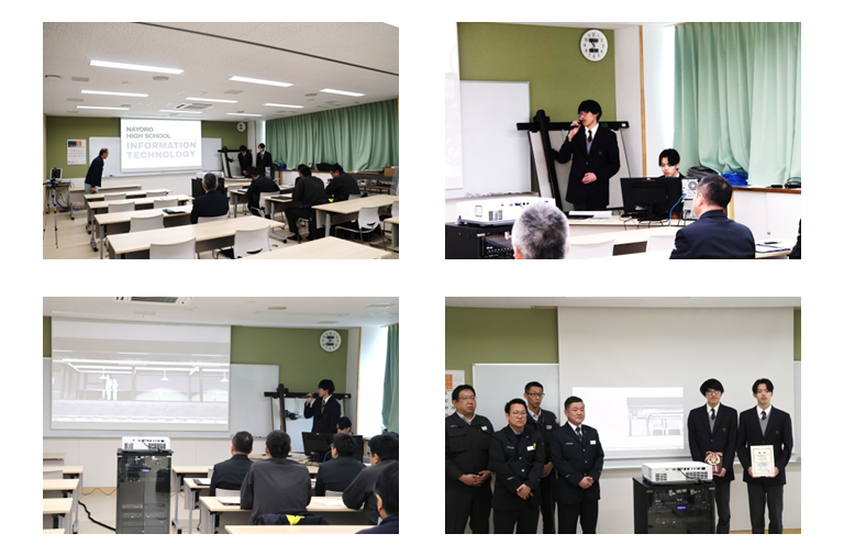 JR名寄駅長さんなどにプレゼンの様子